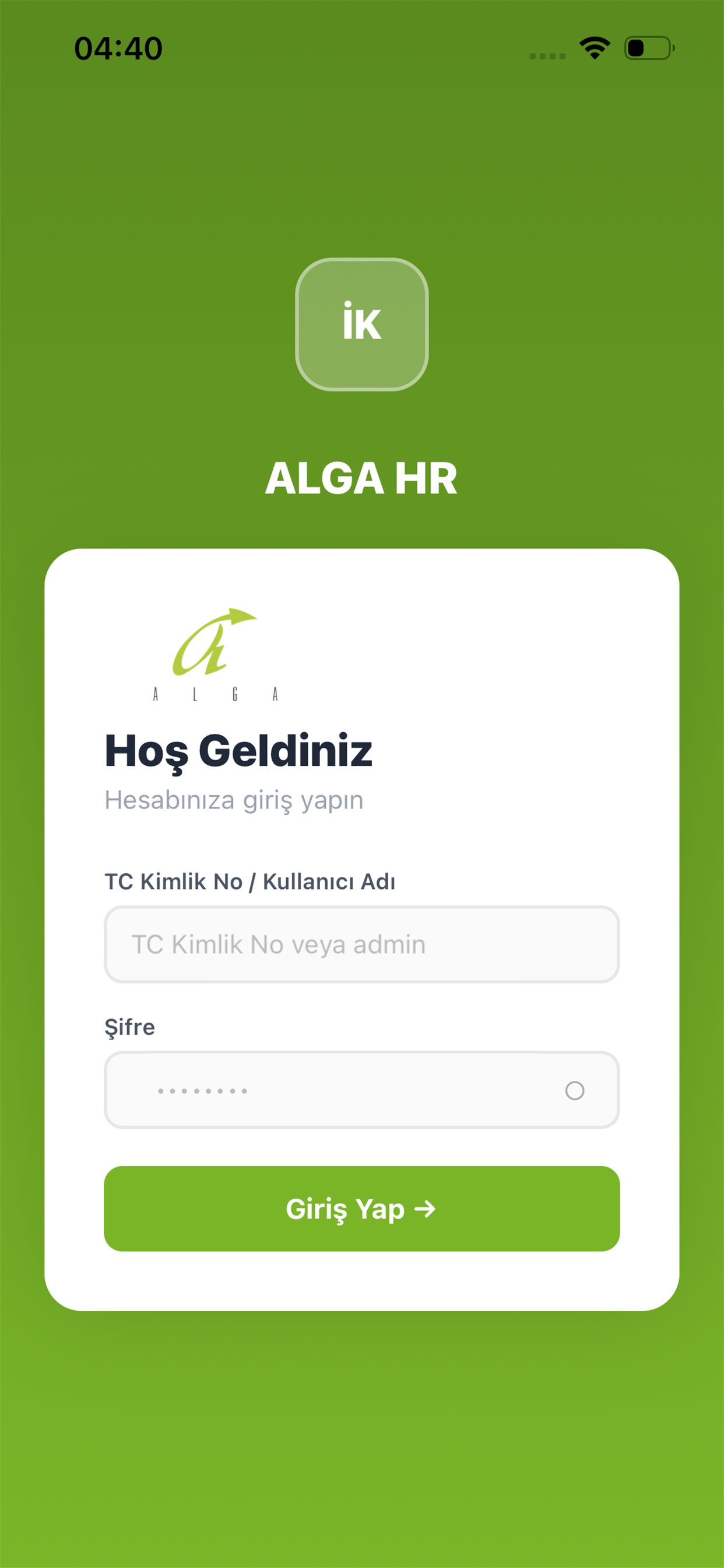 ALGA HR screenshot 6