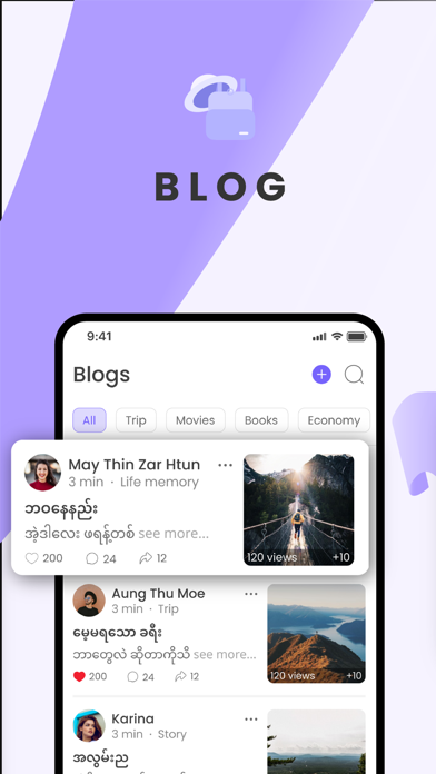 Quibit Screenshot
