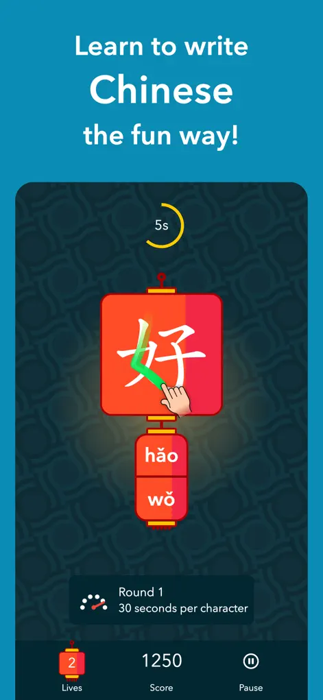 Chinese Writer by trainchinese - Education App | MWM