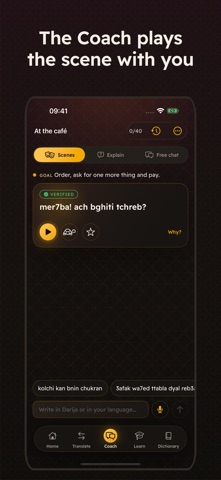 Darija Pro: Coach, Translator Screenshot 2 of 6