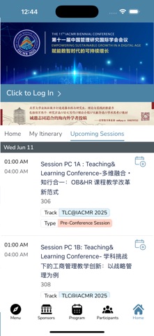 IACMR 2025 Screenshot 1 of 3