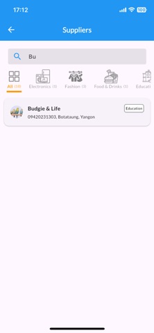 Kunyek screenshot