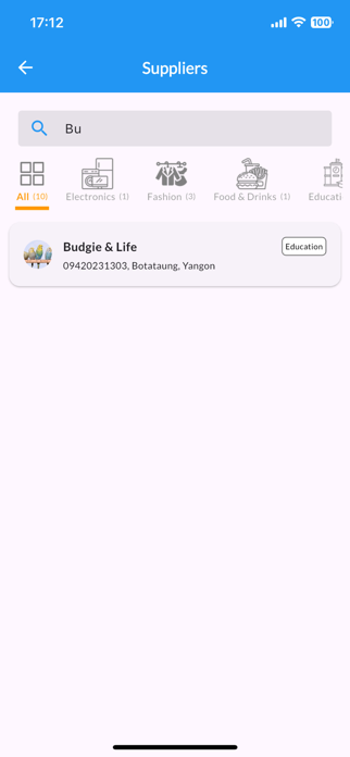 Kunyek Screenshot 4 of 4