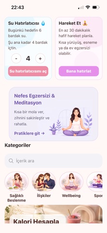 WellShe Screenshot 3 of 9