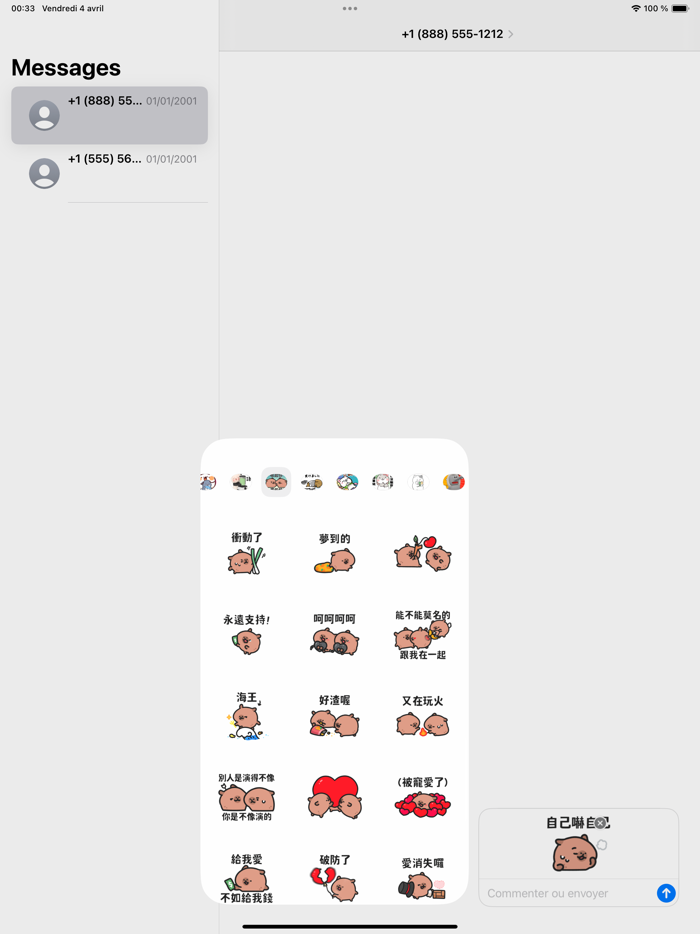 Baby Capybara Intense Love