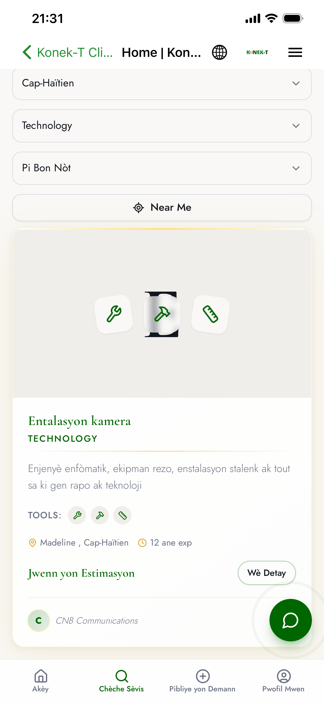 Konek-T kliyan screenshot 3