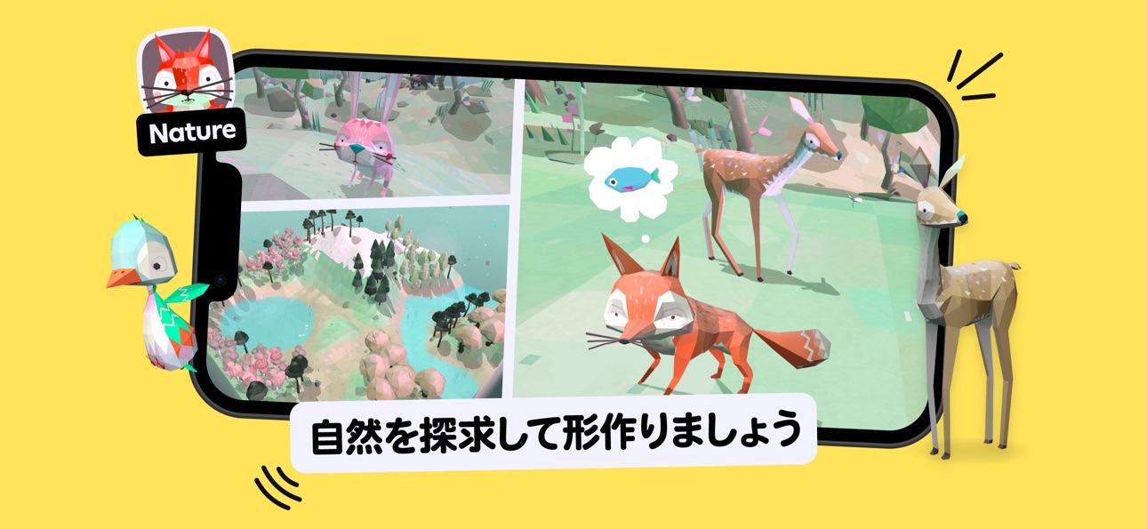 Toca Boca Jr iOS Mod IPA screenshot 5 - iOS app interface