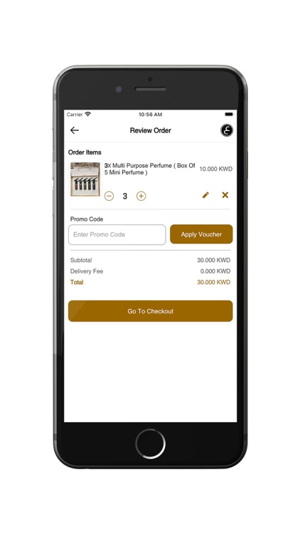 Atyab AlMohaisen اطياب المحيسن screenshot-5