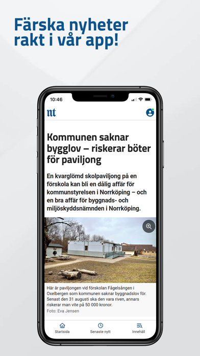 NT Screenshot