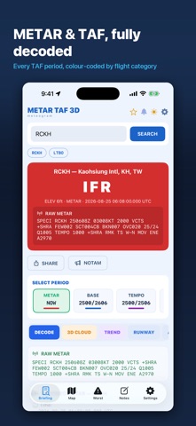 METAR TAF 3D iPhone screenshot