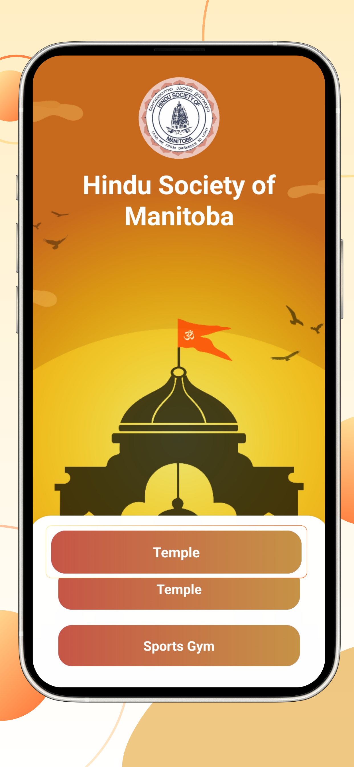HSM Temple screenshot 2