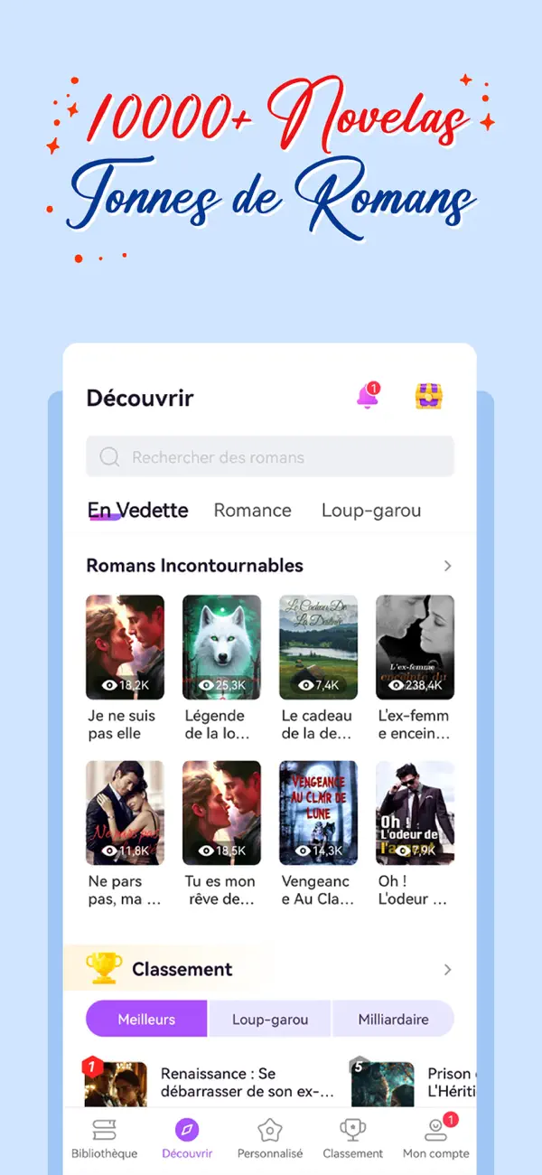 Screenshot #1 pour PopNovel
