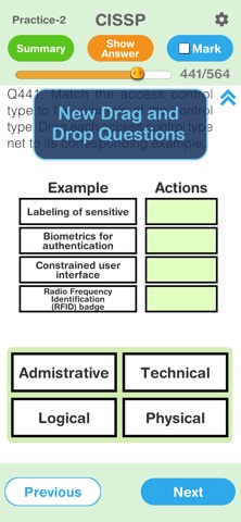 CISSP Certification Prep 2025 screenshot