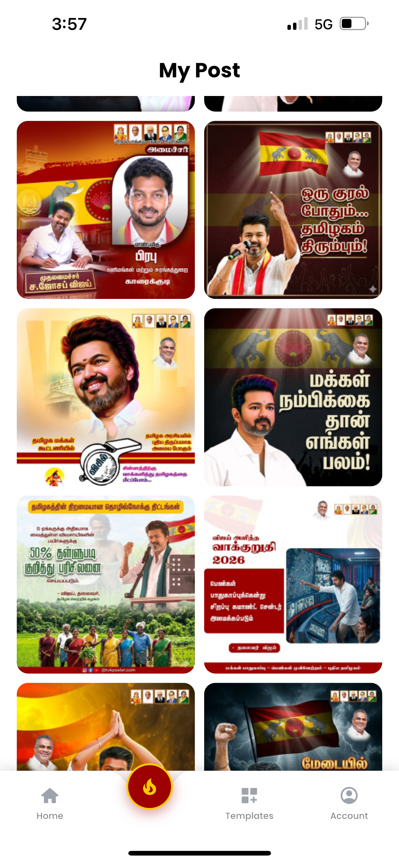 TVK Poster App