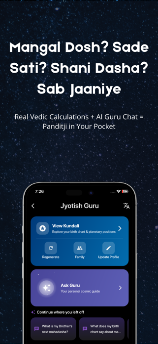 Dhyanapp Screenshot 2 of 8