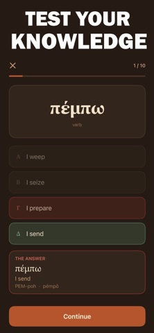 Learn Ancient Greek Language Screenshot 3 of 4