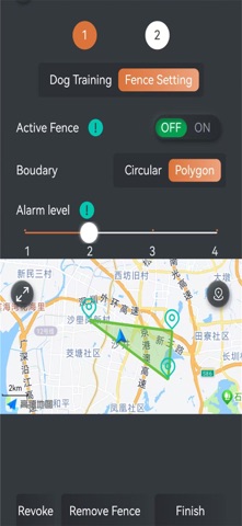 PawFence Screenshot 1 of 5