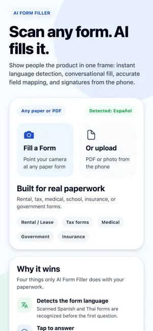 AI Form Filler screenshot 1