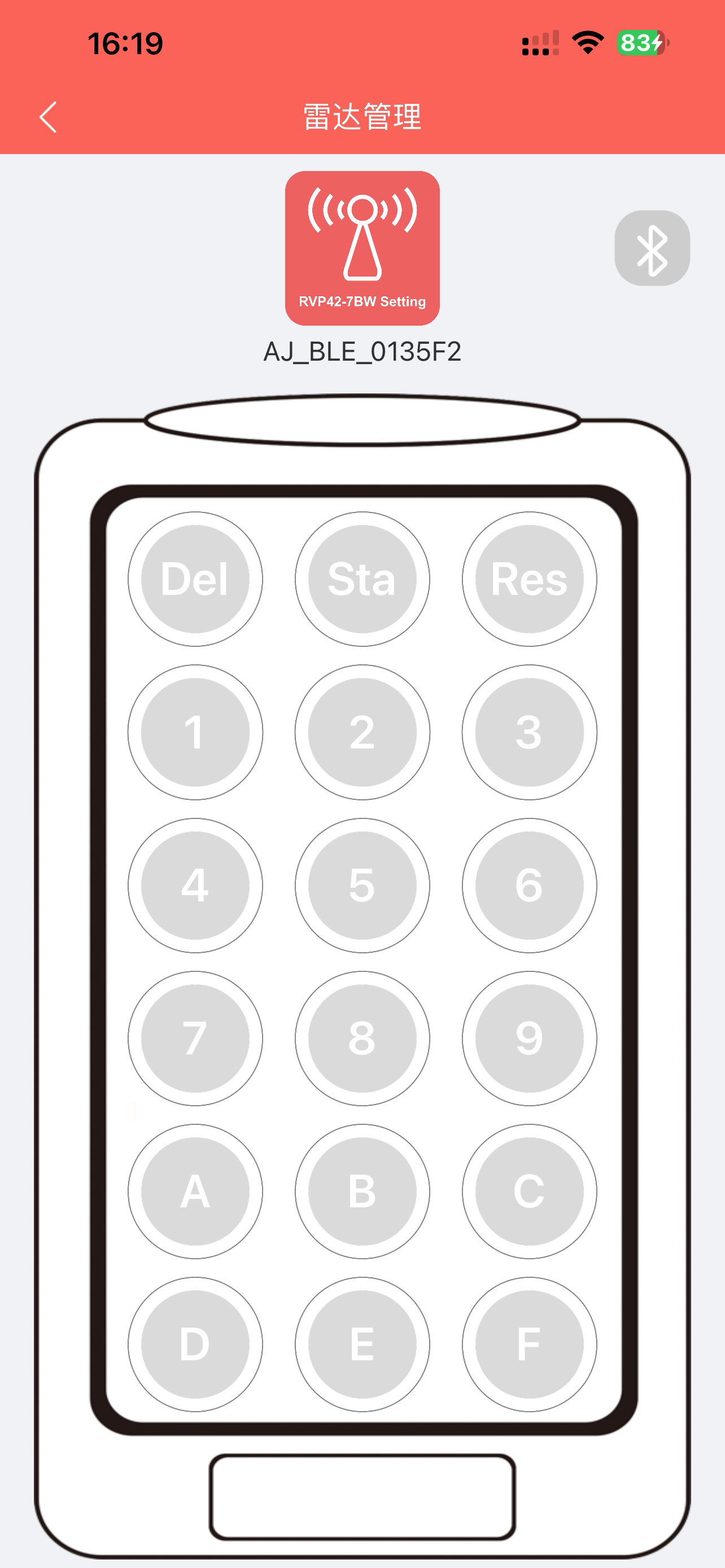 GL Control screenshot 4