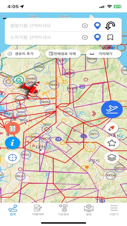 VFR NAVIGATO