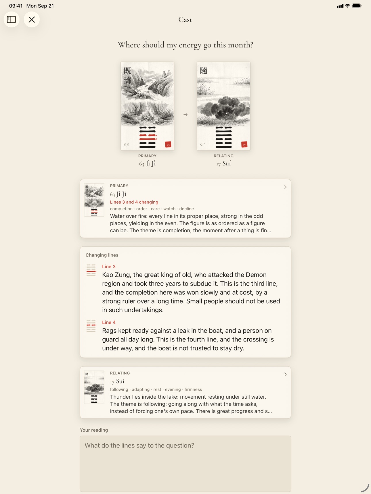 Screenshot 10 of Yijing 1882