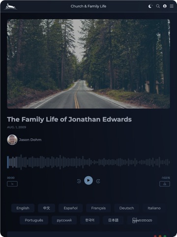 Church & Family Life iPad screenshot