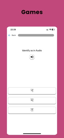 Aashaan - Language Lessons iPhone screenshot 6