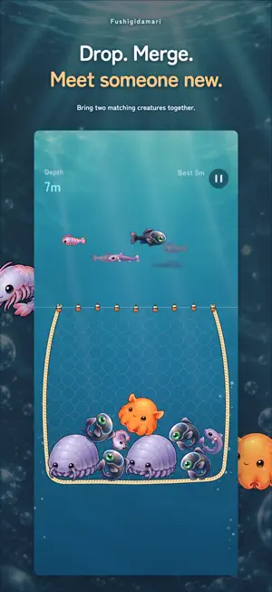 Fushigidamari: Deep Sea Merge screenshot 2