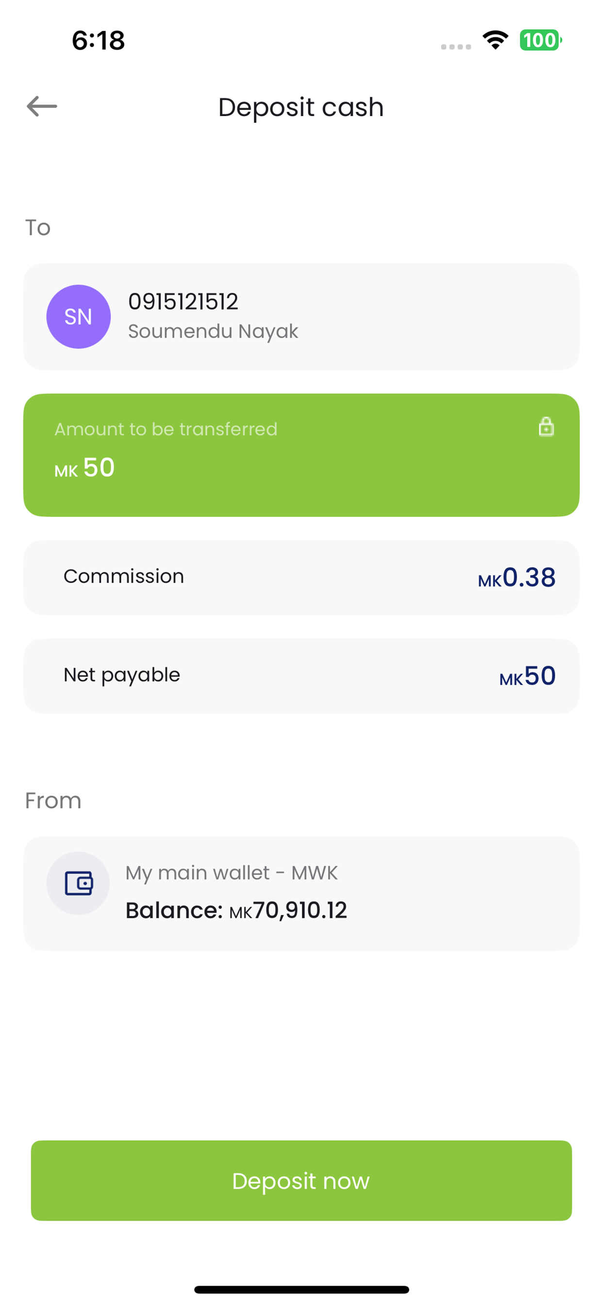 Simpo Cash Business
