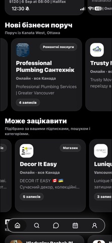 Kolo App iPhone screenshot 2