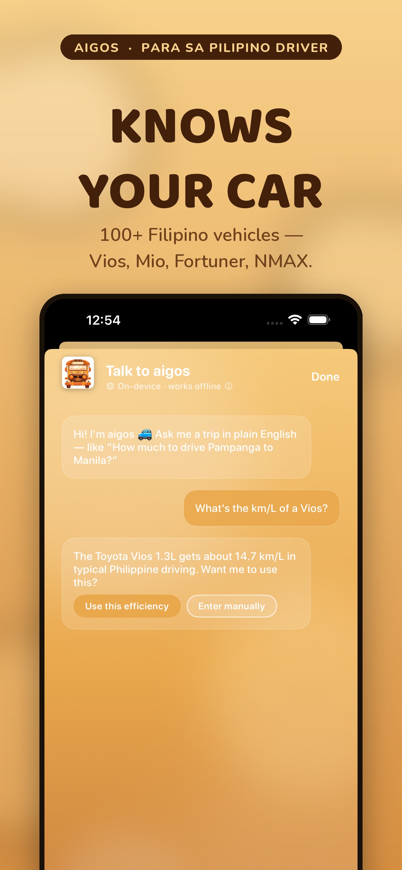 Screenshot 4 of aigos