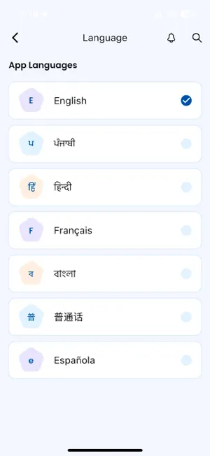 Amritsar Guide screenshot 4