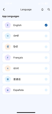 Amritsar Guide Screenshot 4 of 6