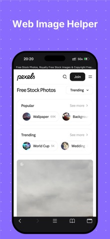 Web Helper Screenshot 1 of 7