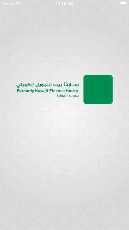 ASB Formerly KFHB Online