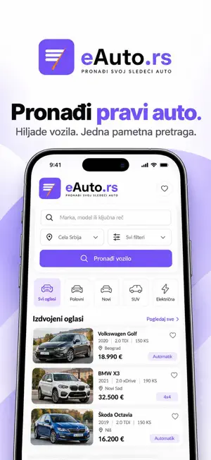 eAuto screenshot 4