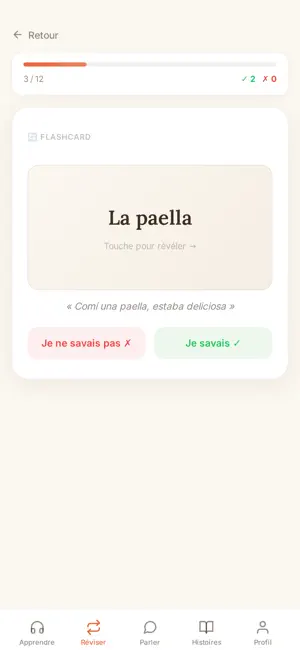 LaLaLangue Learn by Talking screenshot 2