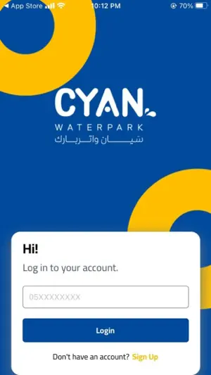 Cyan Waterpark screenshot 2