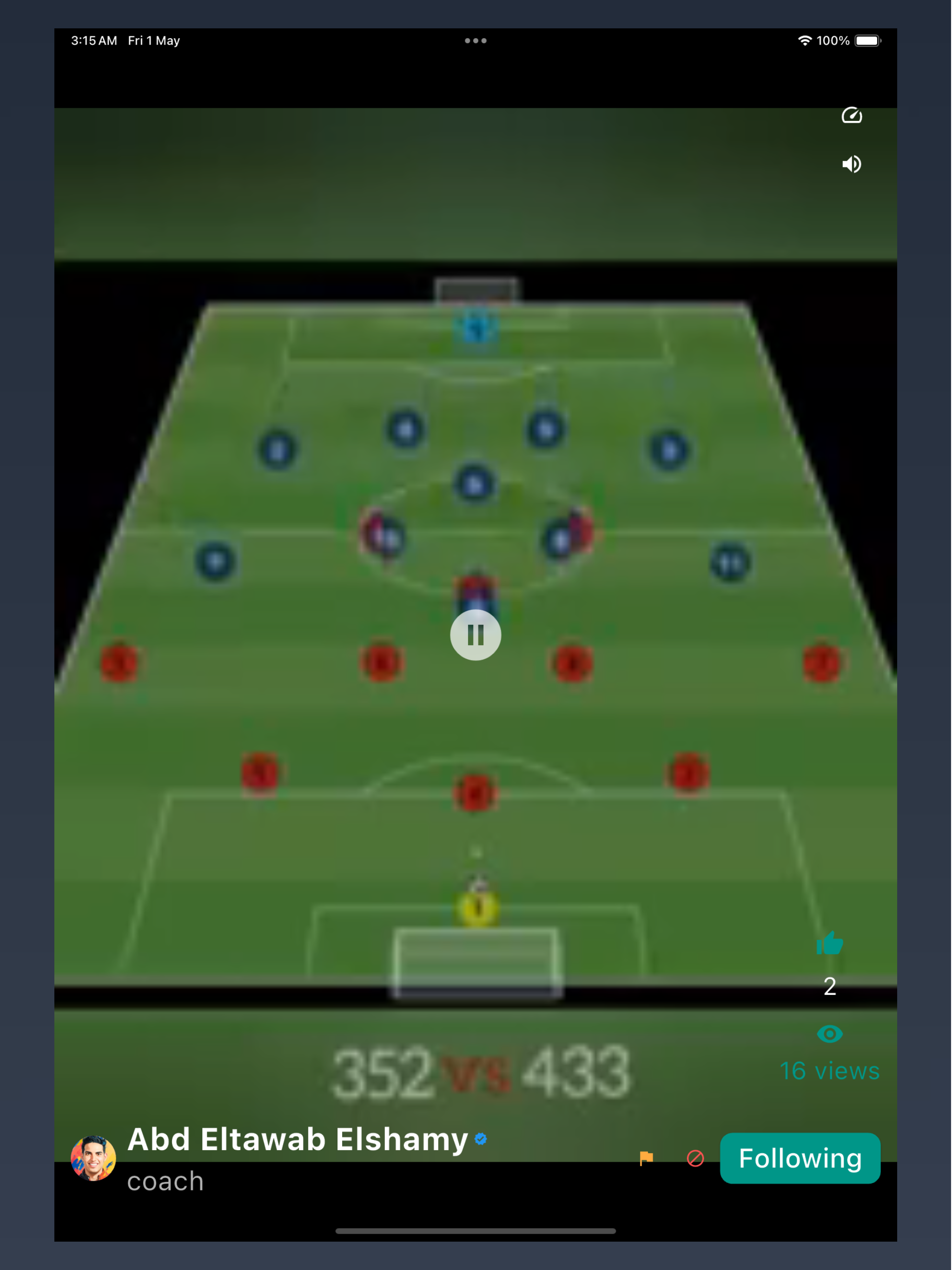 Talented - اكتشف المواهب
