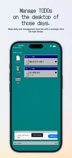 Retro TODO screenshot 1