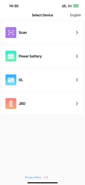 MarBMS screenshot 1