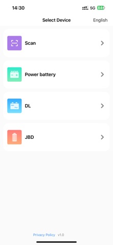 MarBMS Screenshot 1 of 5
