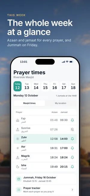 MasjidConnect Community screenshot 3