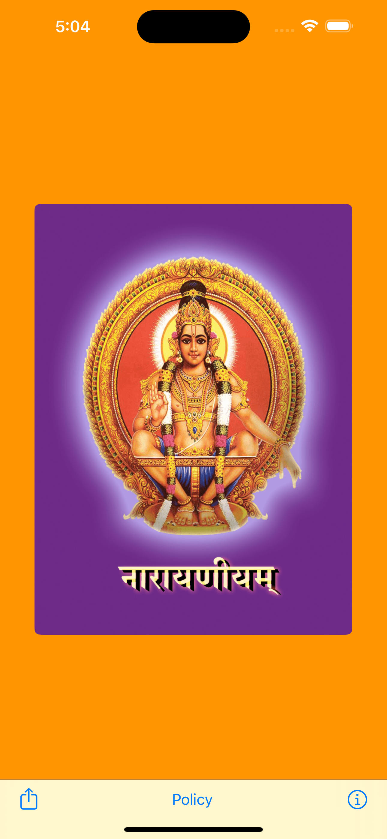 Narayaneeym