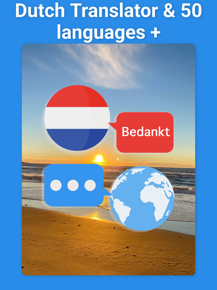 Dutch Translator  More