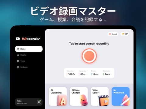 VideoShowレコーダー＆エディターのおすすめ画像1