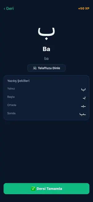 BenimDinim screenshot 1
