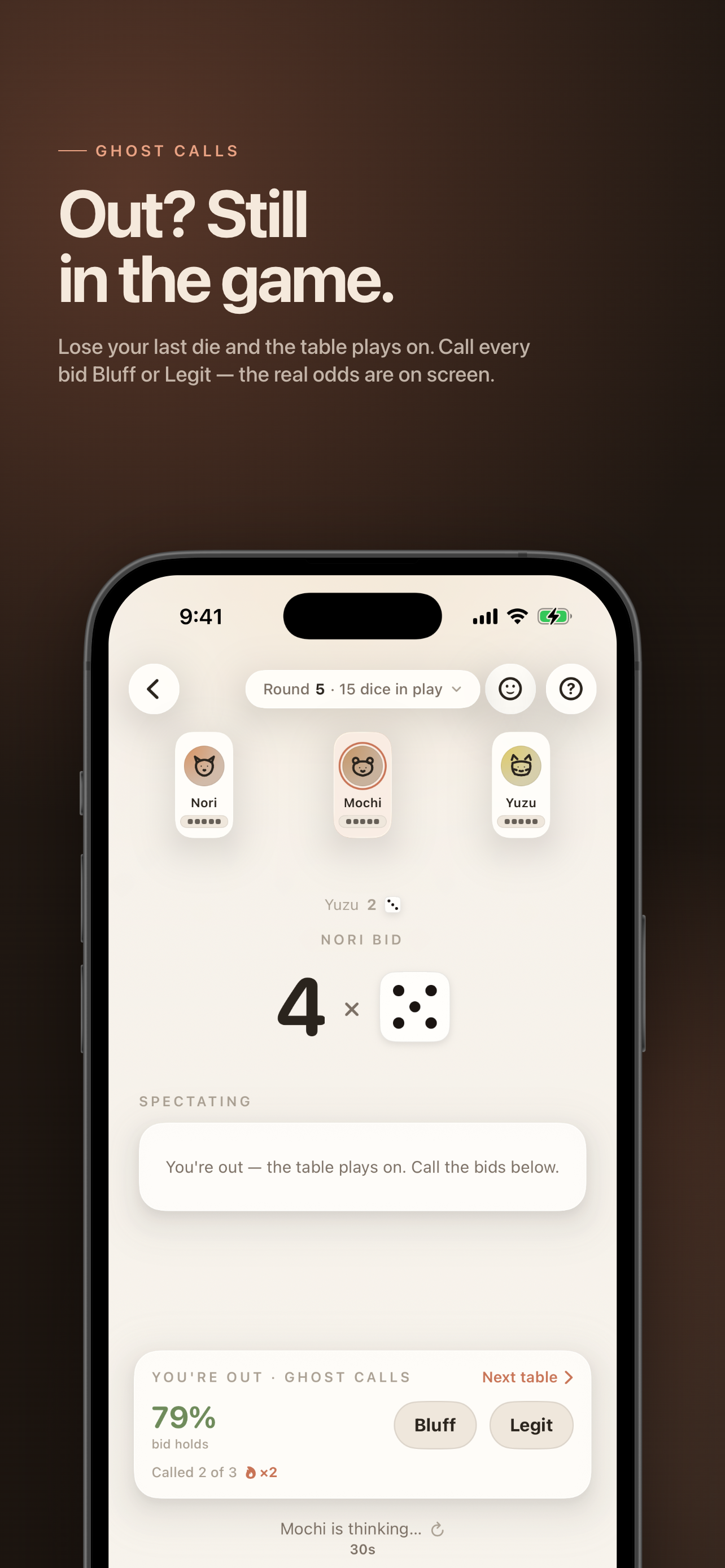 Liar's Dice: Play with Friends screenshot 5