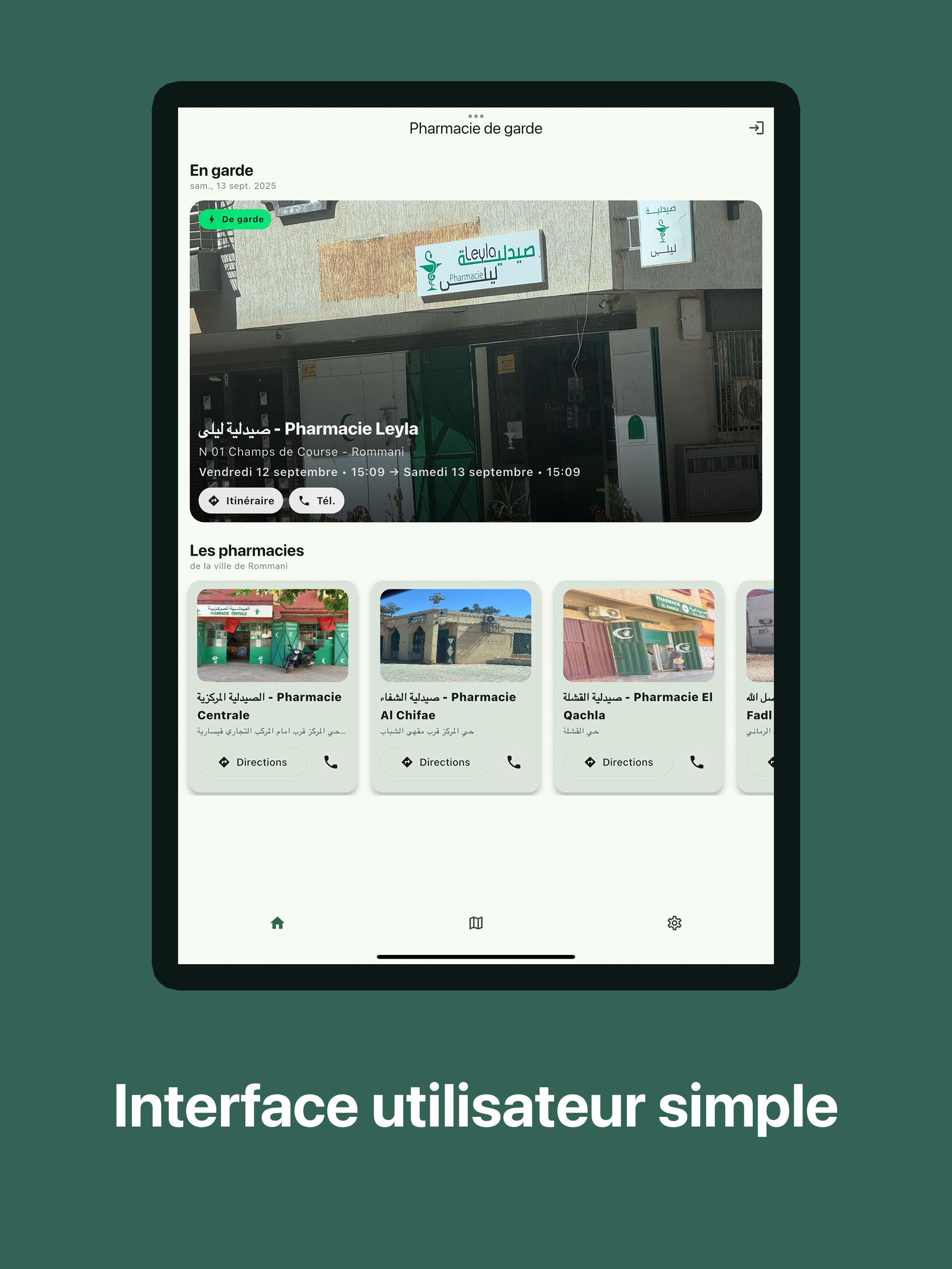 Pharmacie de garde Rommani