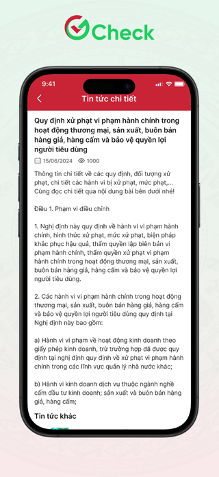 Gcheck Screenshot 6 of 6